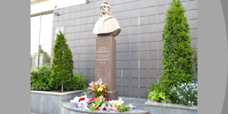 У Бердичеві під склепінням костелу святої Варвари відзначили 225-ту річницю з дня народження Оноре де Бальзака
