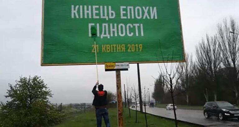 «Кінець епохи бідності» – за браком коштів в Чуднівській громаді збираються закрити одразу шість гімназій
