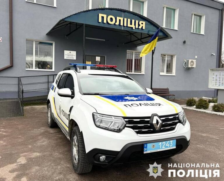 За зберігання наркотиків молодик постане перед судом: звягельські поліцейські завершили розслідування