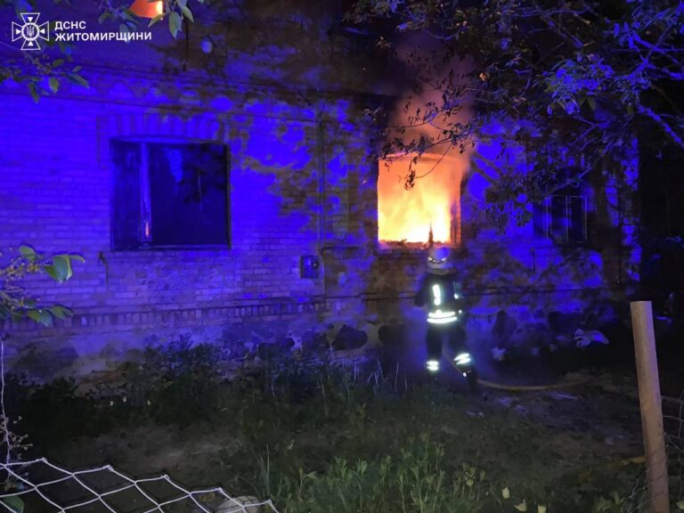 Рятувальники ліквідували займання в житловому будинку в м. Бердичів