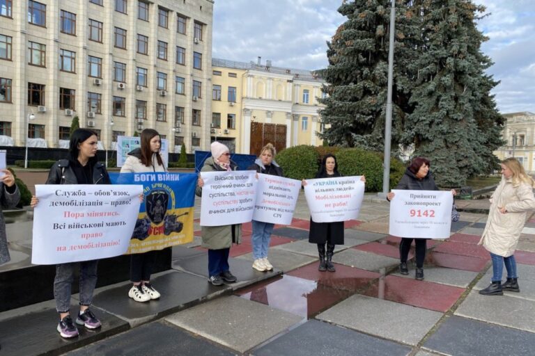 Влада не чує громадян – по всій Україні пройдуть пікети