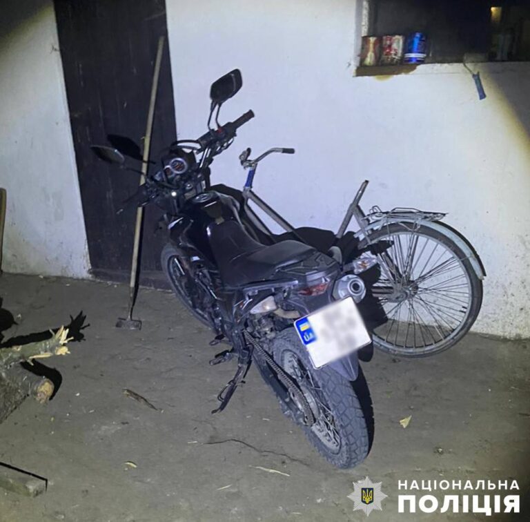 Поліцейські повідомили про підозру причетному до угону мотоцикла у Березівській громаді