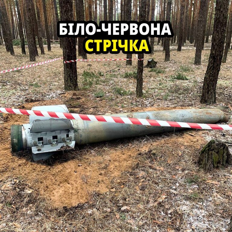 Ці знаки має знати кожен!