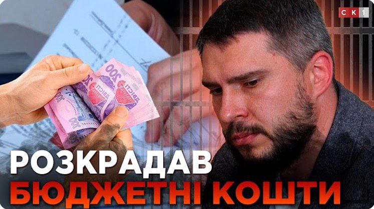 В.о. голови Оліївської сільради Борис Ткаченко скасував проведення сесії