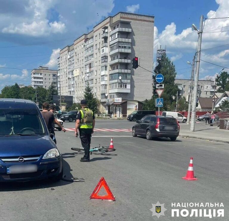 У Звягелі поліція розслідує ДТП з травмуванням 12-річної дівчинки