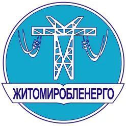 На 27 травня НЕК «Укренерго» анонсує обмеження споживання на Житомирщині, з 6 години ранку до кінця доби