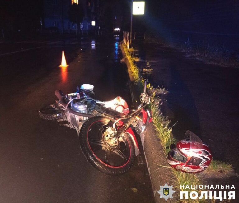 Звягельська поліція розслідує ДТП з травмуванням пішохода