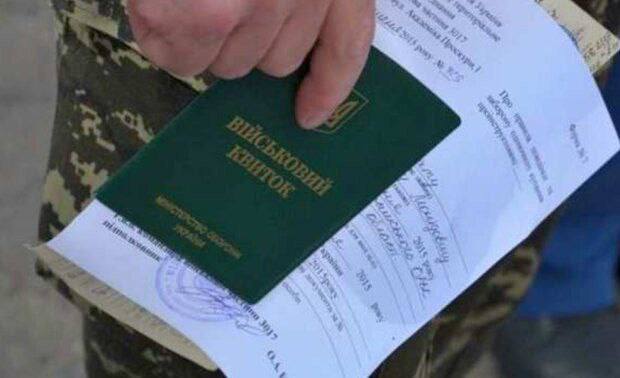 Комісія при ТЦК зможе відмовити у наданні відстрочки з будь-яких причин