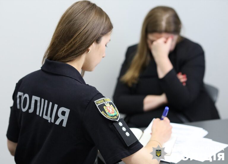 У Нацполіції Житомирщини працює Центр з розшуку осіб, зниклих безвісти за особливих обставин