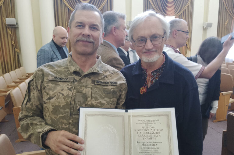 Відомий вчений і викладач ЖДУ Віктор Мойсієнко одержав диплом члена-кореспондента Національної академії наук України