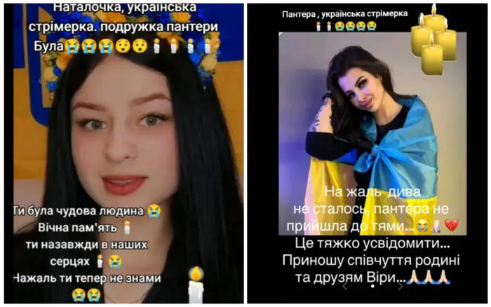 У Вінниці 23-річний хлопець застрелив свою 18-річну дружину та тяжко поранив її 19-річну подругу, яка померла у лікарні