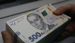 Конгеніально. А Ви кажете! Рада підтримала доплати для чиновників за кошти допомоги від ЄС