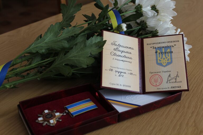 Вручили державну нагороду Орден «За мужність» ІІІ ступеня (посмертно) рідним загиблого Героя з села Карвинівка Вадима Євгеновича Гаврилюка