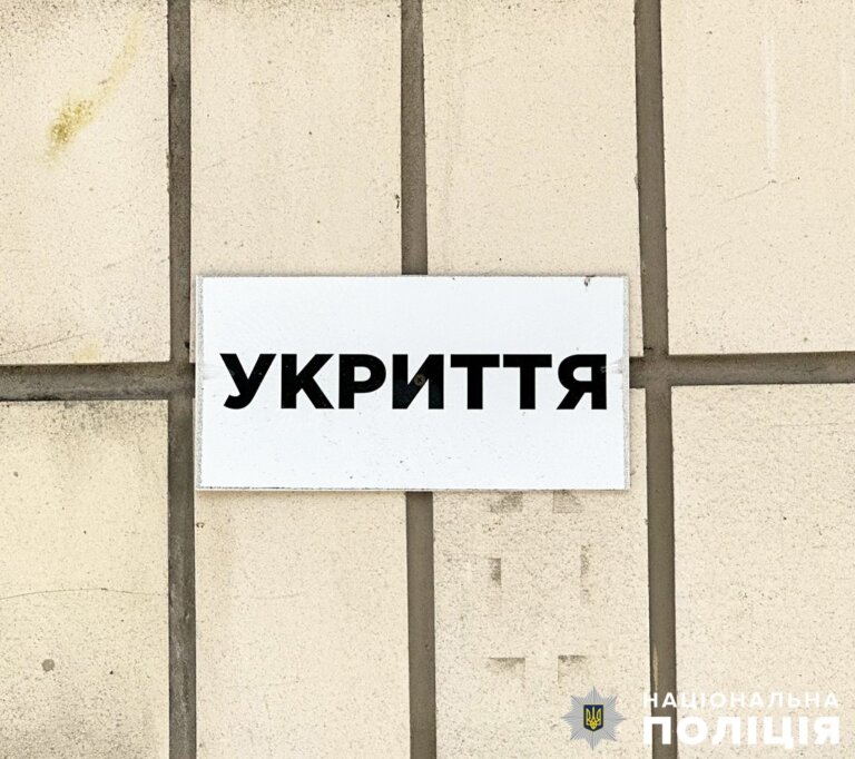 Понад 200 тисяч гривень збитків: на Житомирщині поліцейські повідомили директорці ліцею про підозру у службовій недбалості