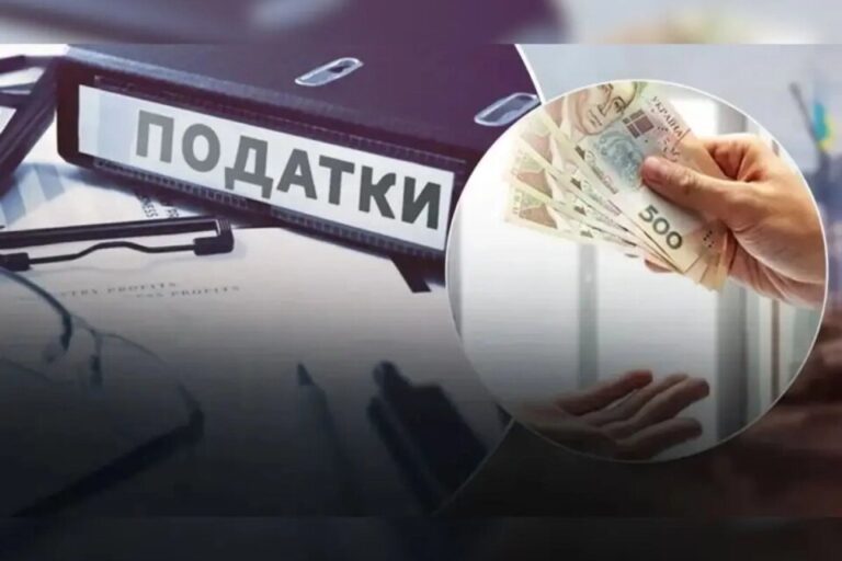 На українців чекають справжні побори від влади