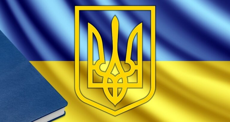 А що сьогодні – 28 червня, пʼятниця