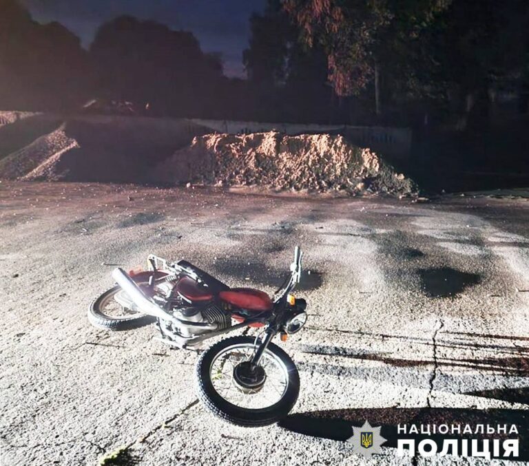 У Новогуйвинській громаді травми у ДТП отримали водій та пасажир мотоцикла: поліція встановлює обставини