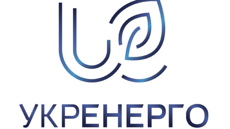 НЕК «Укренерго» повідомляє про застосовування сьогодні графіків погодинних відключень