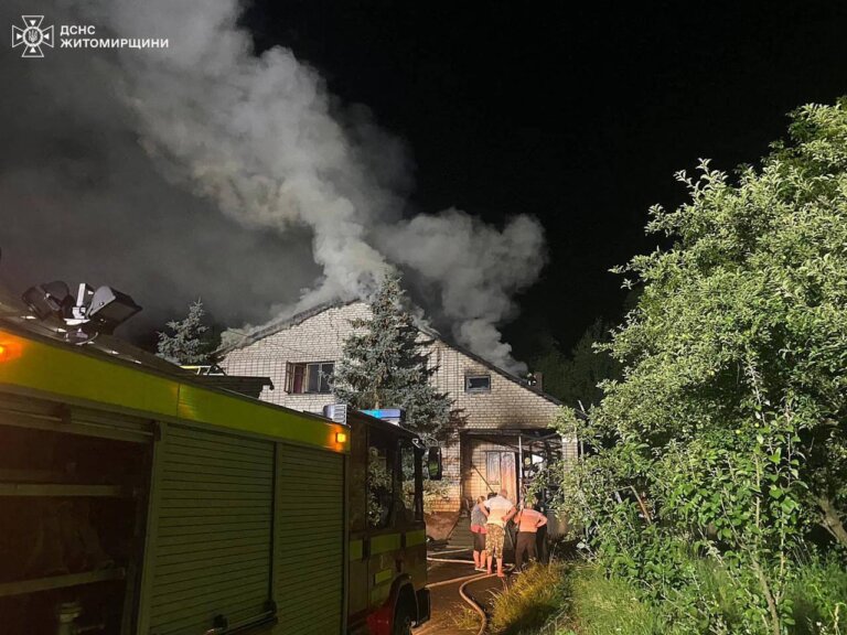Рятувальники ліквідували пожежу у приватній оселі
