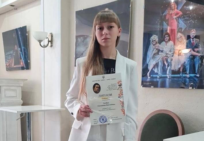 Вітаємо переможницю міжнародного мовно-літературного конкурсі імені Тараса Шевченка