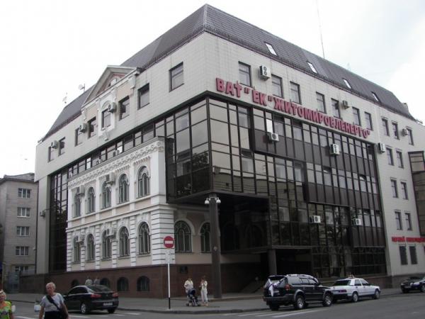 Держенергонагляд заявив про неправомірні дії працівників АТ «Житомиробленерго»