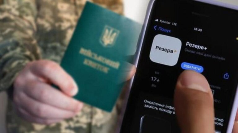 Пів тисячі за день: через велику кількість охочих військовозобов’язаних оновити дані в ЦНАПАх — інші послуги можуть затримуватися
