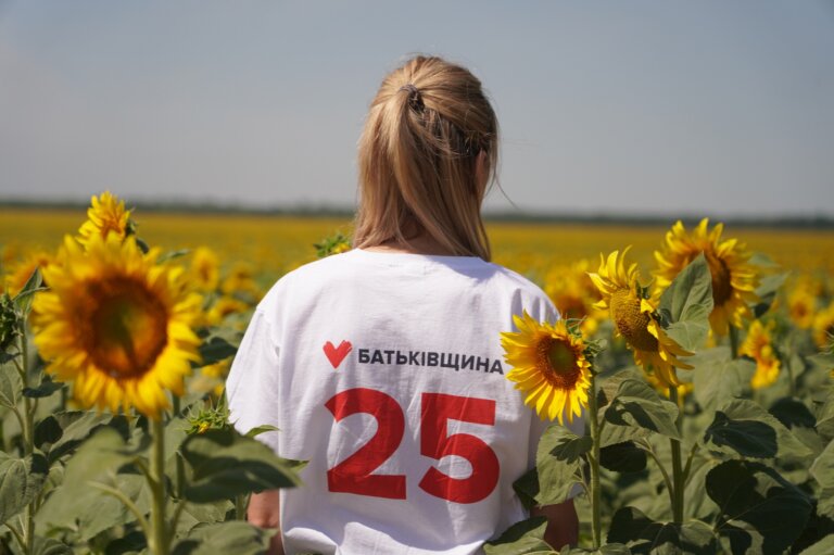 Юлія Тимошенко: «БАТЬКІВЩИНІ» – 25. У ній – моє життя
