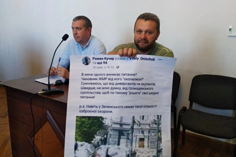 Допоможемо Роману Кучеру в боротьбі зі свавіллям влади!