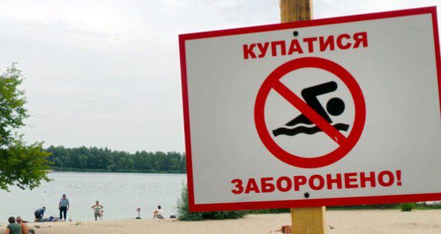 Вода на обох пляжах у житомирському Гідропарку непридатна для купання через наявність кишкової палички та невідповідність нормам інших показників