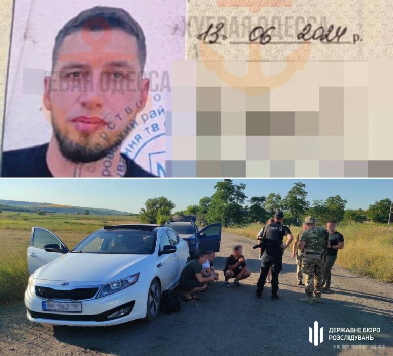 ДБР розслідує обставини смерті військовослужбовця на Одещині під час спроби нелегального перетину кордону