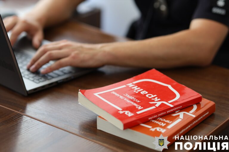 Коростишівські поліцейські затримали причетного до замаху на вбивство містянина