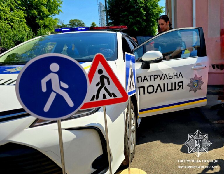Пішоходи: коротко про головне
