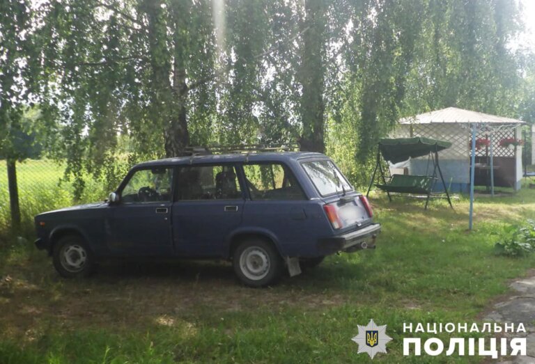 Обкрадав односельців та вчинив розбійний напад: звягельські слідчі завершили розслідування