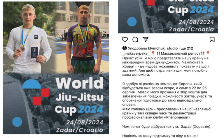 Чому департамент молоді та спорту не бажаєте фінансувати спортсменів Житомира?