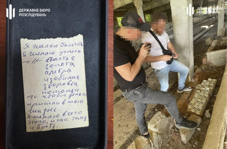Цинізм та звичаї: «Я бажаю успіху і щоб гроші прийшли у моє життя»…