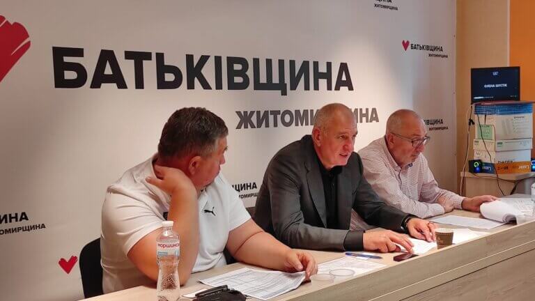 Олександра Дубенка одноголосно обрано керівником Житомирської обласної партійної організації ВО «Батьківщина»