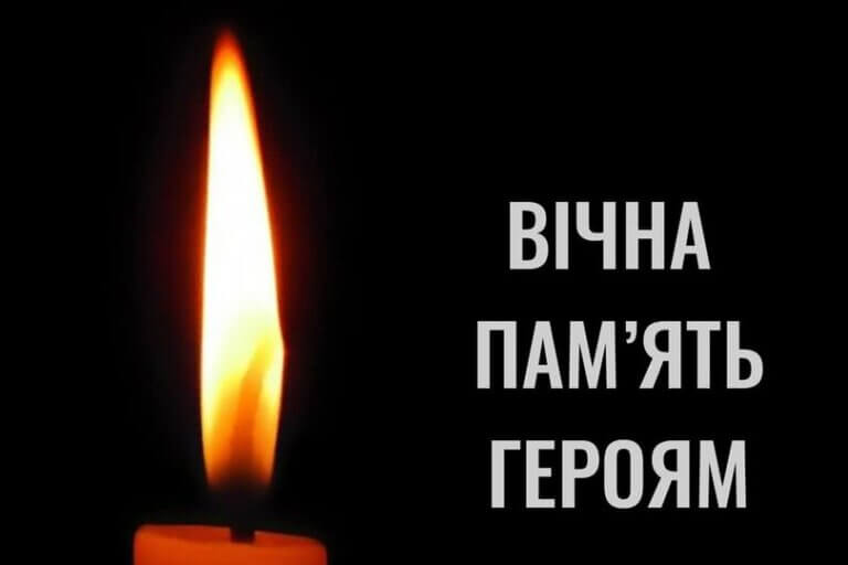 В боях за цілісність та суверенітет загинув Гадишев Олег Анатолійович