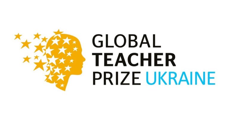 Оголошено ТОП-50 міжнародного конкурсу Global teacher prize Ukraine. До найкращих увійшли три освітянки із Житомирської ОТГ