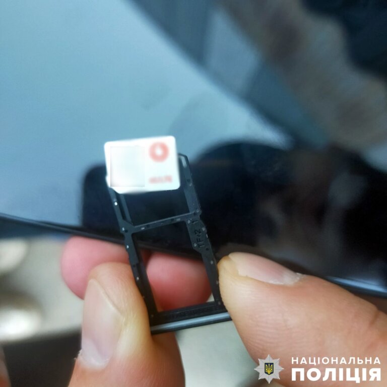 У Житомирі поліція затримала псевдомінерку торговельно-розважальних центрів