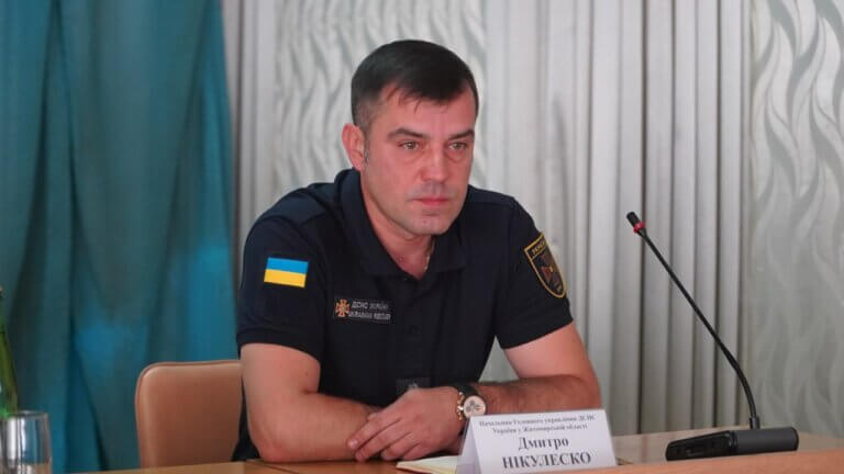 1 серпня офіційно представили нового керівника Головного управління Державної служби з надзвичайних ситуацій Житомирської області — ним став Дмитро Нікулеско