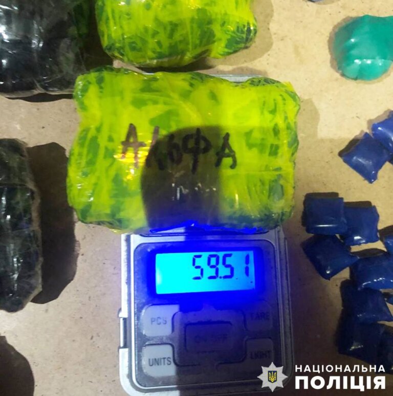 На Житомирщині поліція викрила батька та сина у поширенні наркотиків