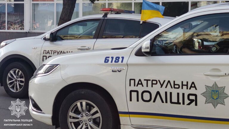 Не будьте байдужими, ваша допомога важлива!