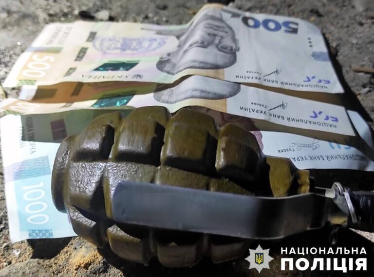 Коростишівські поліцейські затримали причетного до торгівлі боєприпасами