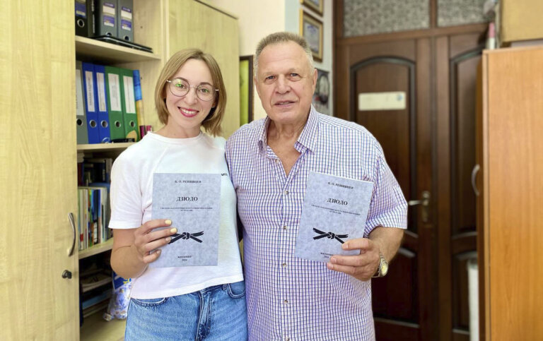 У Житомирі видано посібник «Дзюдо: система багаторічної інтегральної підготовки до змагань»