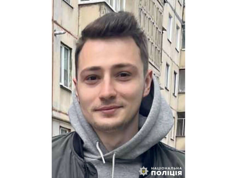Увага! Допоможіть розшукати безвісно зниклого 24-річного житомирянина