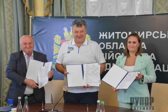 Житомирщина підписала чотири документа про співпрацю з естонськими партнерами