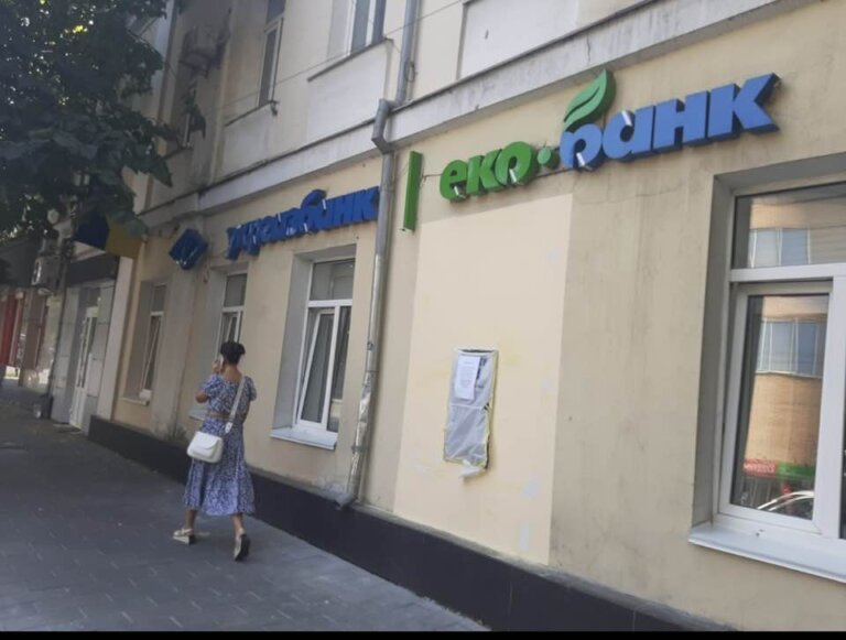 Ольга Бронштейн: Роз’яснення усім кого турбує доля цієї будівлі