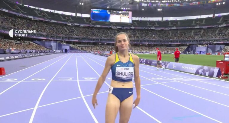 Уродженка Карповець Юлія Шуляр здобула «золото» на Паралімпійських іграх у Парижі