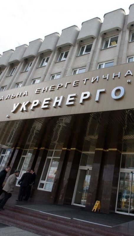 Укренерго без тендера заплатило 4,3 млрд грн за будівництво захисних споруд, але жоден з 63 контрактів не завершений