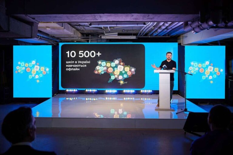 Президент України Володимир Зеленський презентував державний освітній застосунок Мрія